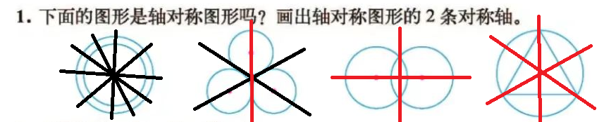 2025-09-06 - 图1